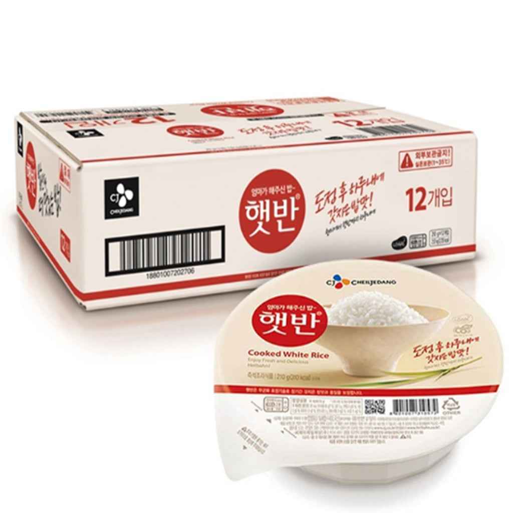 COOKED WHITE RICE 210g